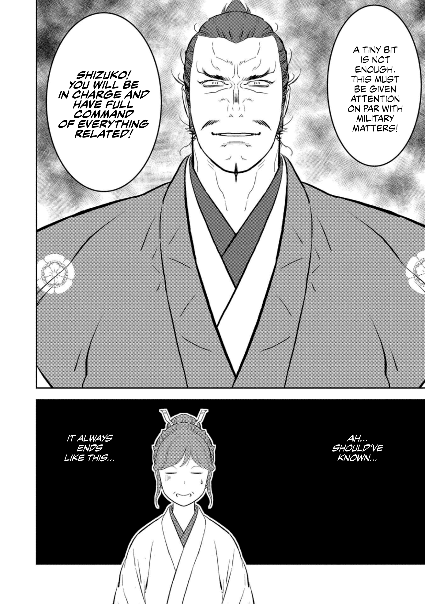 Sengoku Komachi Kuroutan: Noukou Giga Chapter 60 17